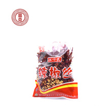 Wangshouyi Dry pepper,Dried chili silk, kitchen condiment, Chinese food